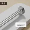 Barra retráctil de acero inoxidable para secar ropa en armarios, adecuada para uso doméstico, balcones y baños; disponible en varios tamaños y en stock para suministro a granel