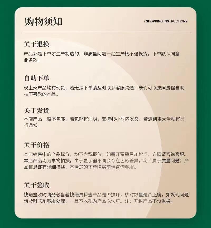 1 (11).jpg
