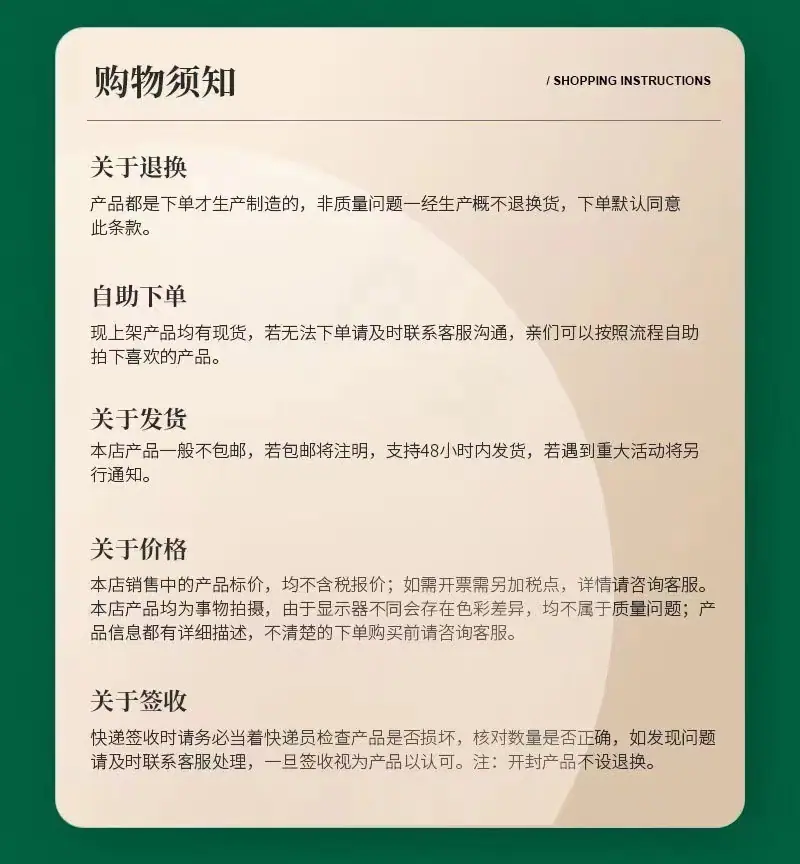 1 (11).jpg