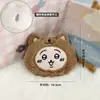 Enfeites de pelúcia Jiyika wow acessórios de broche pingente de bolsa chaveiro acessórios de roupa de boneca acessórios diy