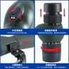 Telescópio Monocular Ed de Venda Quente em Comércio Exterior com Alta Ampliação, Alta Definição, Visão Noturna com Pouca Luz, Fotografia de Nível Profissional, Telescópio para Observação da Lua e Observação de Pássaros