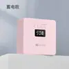 Lámpara de uñas roja portátil AMDGMini para curar esmalte en gel, sin oscurecimiento de las manos, adecuada para salones de uñas
