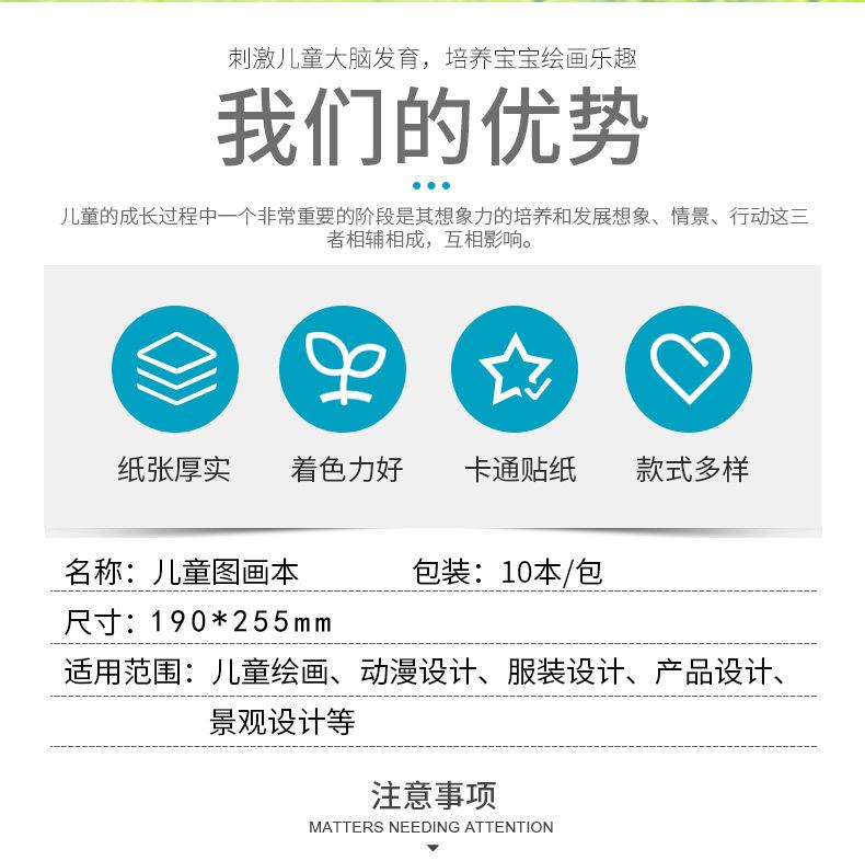 详情页_01.jpg