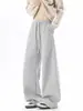 Pantalones deportivos de chándal anchos de retazos de moda para hombre, estilo callejero americano, para primavera y otoño, pantalones casuales rectos de color liso de moda