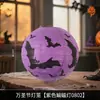 Kit de material DIY para Halloween: Lanternas de papel portáteis e iluminadas, adereços de fotos para lojas e locais, decorações de lanternas de abóbora