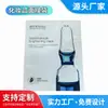 Bolsa de aluminio puro para mascarillas, bolsa aluminizada para alimentos en lotes pequeños, bolsa compuesta sellada por tres lados, bolsa de embalaje para mascarillas, caja ciega, bolsa de papel de aluminio