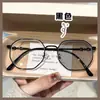 Nuevas gafas de sol de cristal plano anti luz azul para mujer, dulces, de alto valor, transparentes, con cambio de color, gafas para miopía