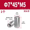 Acero Inoxidable 304 Pasador Cilíndrico Pasador de Posicionamiento Fabricante Venta al por Mayor Doble Extremo Rosca Interna Acero Inoxidable de Precisión Pasador Cilíndrico Sólido