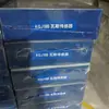 Sensor de Automatización para Minería de Carbón Qiancheng Kgj16B para Monitoreo de Gas en Minería de Carbón, Completo con Certificados, Completamente Nuevo
