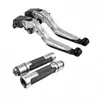 Conjunto de Manopla de Freio Modificada + Tampa de Guidão Adequado para Bmw G310Gs 2017-2023