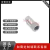 Compatible con Válvula de Retención Hidráulica Unidireccional Serie Cp Swagelok Acero Inoxidable 316L Equipo para Semiconductores