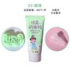 Fábrica de Origen Hao Squeeze Celebridad de Internet Pegamento de Crema Artificial Decorado DIY Crema 50g Accesorios Guka Funda para Teléfono Móvil Belleza