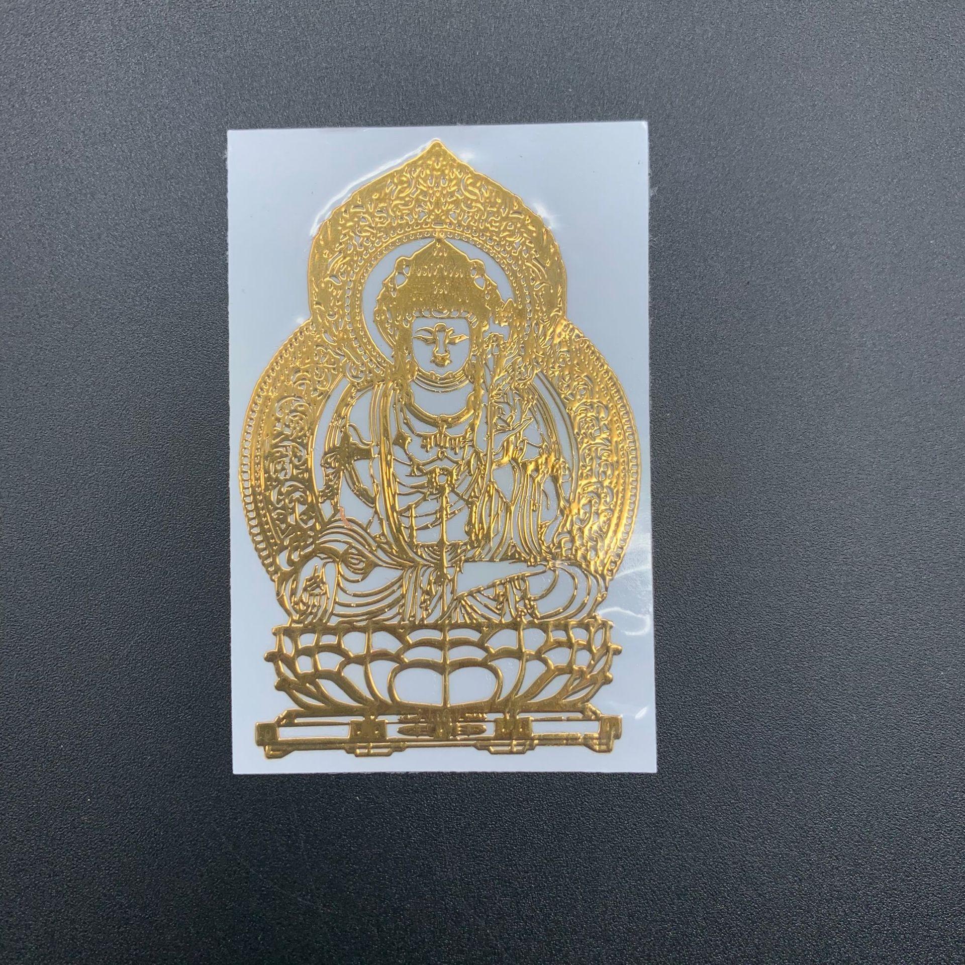 501-3