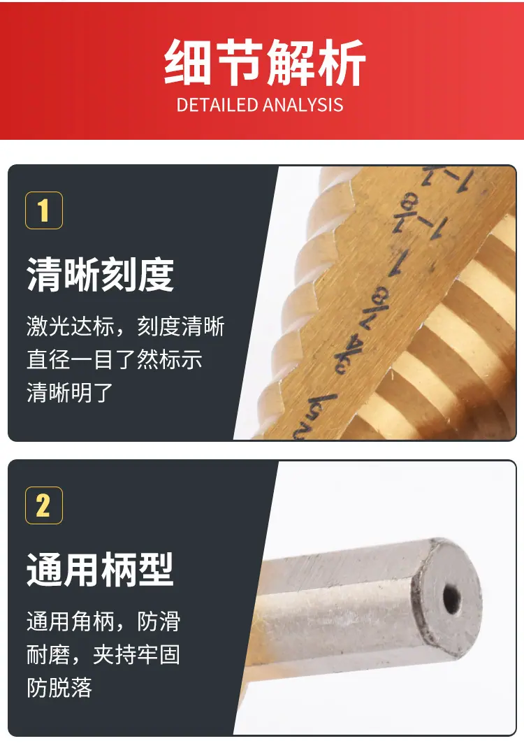 英5PC组合_06.jpg