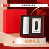 Set de regalo de negocios de alta gama, marca Xiaomi con logo personalizado, set de power bank Newman, ideal para eventos anuales, un regalo práctico para clientes