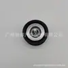 A0002021619 Es Adecuado para Automóvil Serie Motor Mercedes-Benz M271 Polea Loca del Tensor de la Correa de Accesorios Tensor