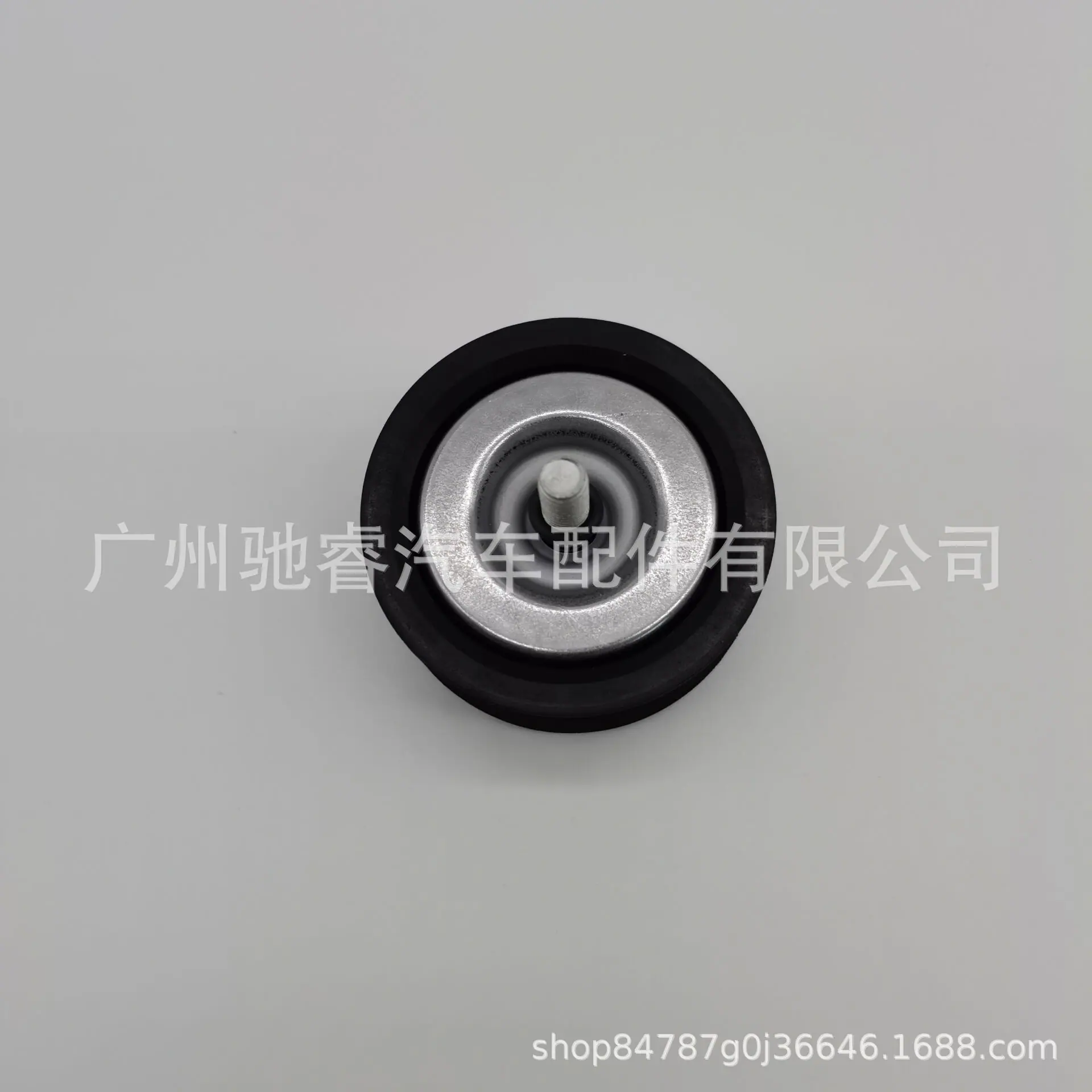 093F1CD7639537064C54FB9D991462