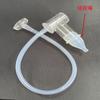 Suministro de origen plataforma de comercio exterior aspirador nasal para bebés de silicona aspirador nasal de PC limpieza excrementos nasales manual transparente