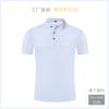 HM-108 gola pequena de secagem rápida macacão manga curta personalizado respirável suor-absorvente lapela polo camisa publicitária camiseta com impressão de logotipo