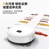 Robot barredor inteligente transfronterizo, una mini aspiradora doméstica que combina funciones de barrido, aspirado y fregado para una limpieza todo en uno