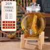 Frasco de Vino Sellado Botella Vacía Vino Medicinal de Ginseng Frasco de Vino Barril de Vino Frasco de Vino Casero Botella de Vidrio para Vino Casero Hogar