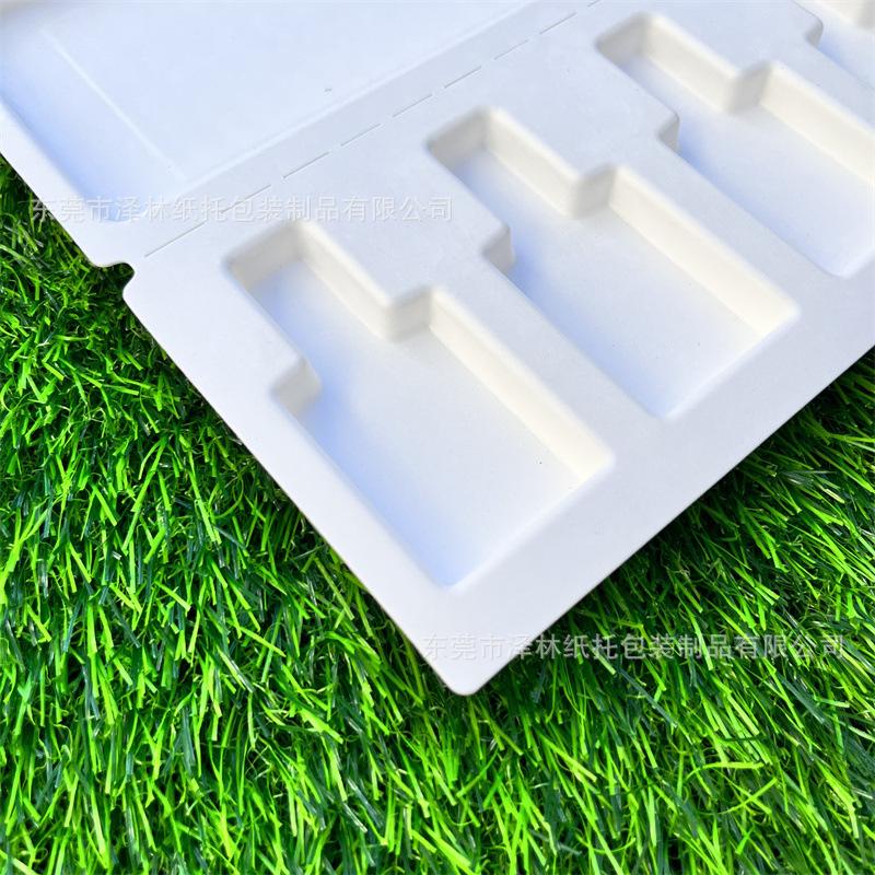 纸浆模塑小瓶子包装D2