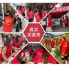 Chaleco de voluntario logo personalizado actividades de voluntariado de bienestar público para promocionar ropa de trabajo de supermercado fiesta de publicidad impresión de chaleco de miembro del partido