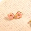 Exquisitos Aretes de Flor para Cartílago de Oreja Joyería para Orejas de Mujer Diseño de Nicho de Moda Lujo Ligero Sensación de Alta Gama Accesorios de Joyería para Orejas