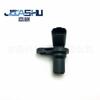 Sensor de Posição do Virabrequim do Carro é Adequado para Wuling Light NF.6371 24527128 24527126