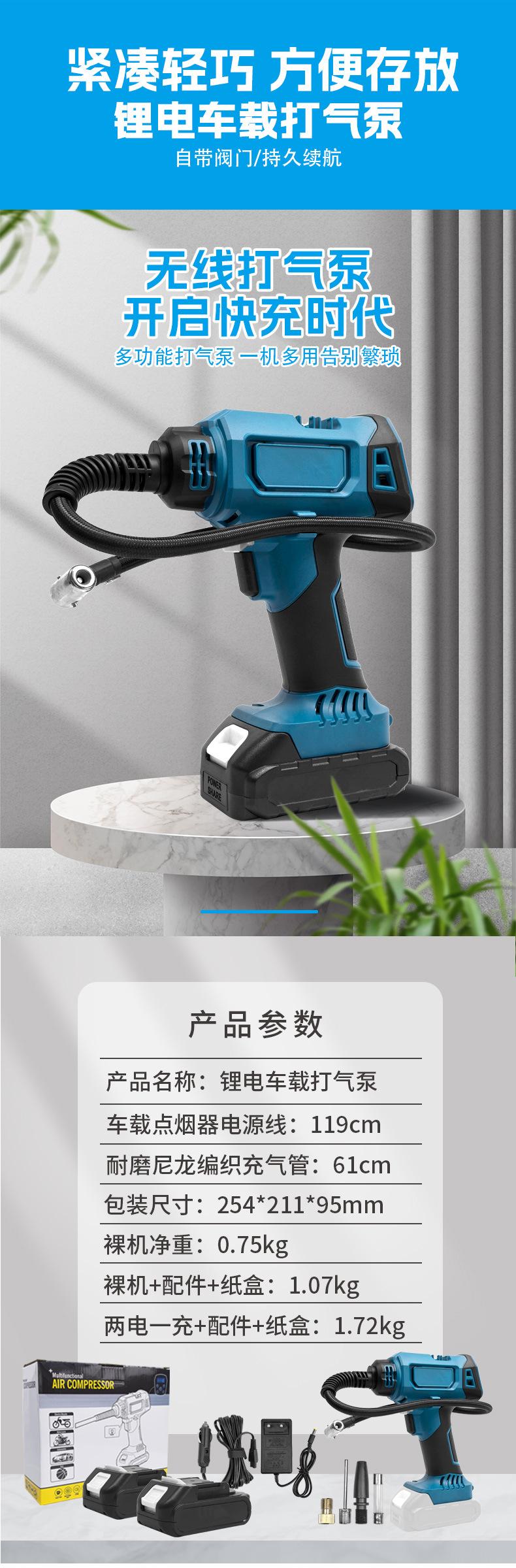 详情页_01.jpg