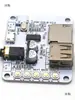 Módulo Receptor de Audio Bluetooth Módulo Inalámbrico Sin Pérdidas Amplificador de Altavoz de Coche Placa de Circuito Bluetooth 4.1 Modificada