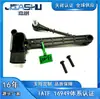 Lr020629 Sensor de Nível de Altura para Land Rover Range Rover 2004-2009