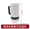 Taza de temperatura constante para cerdos Recolección de semen de cerdo Taza para descongelar esperma de vaca Granja de cerdos Cría de cerdos Granja veterinaria Taza para descongelar de vaca