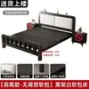 Cama de hierro forjado estilo europeo 1.8m Cama doble reforzada y engrosada cama de bodas 1m Cama doméstica marco de hierro de acero inoxidable cama para viviendas de alquiler