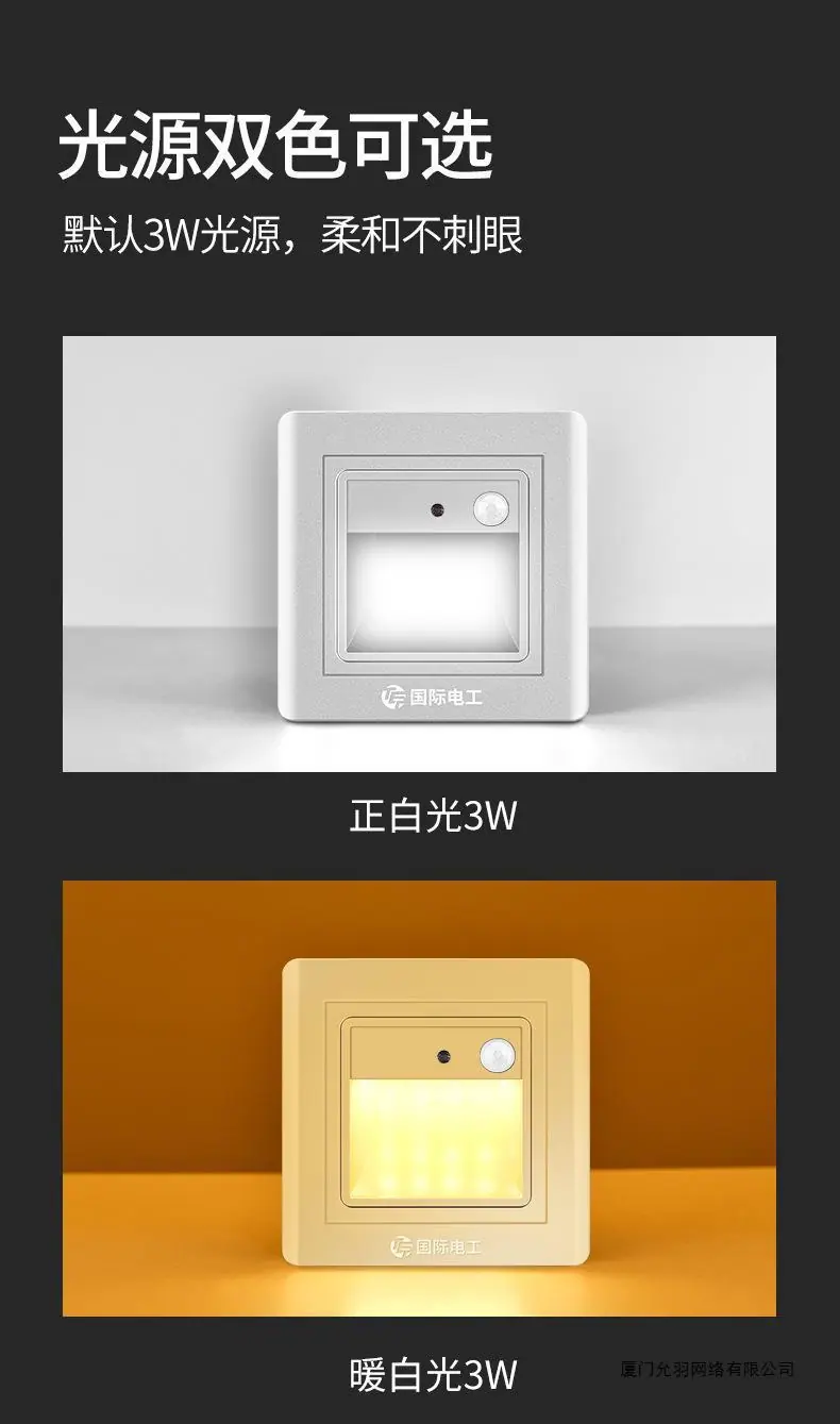 详情图片_09.jpg