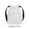 Bolsa de algodón ecológica con cordón ajustable en la parte superior, sencilla y con espacio en blanco para guardar joyas.