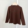 Moda para Niñas Otoño e Invierno 2023 Nueva Camiseta Casual para Niños Estilo Coreano Color Puro