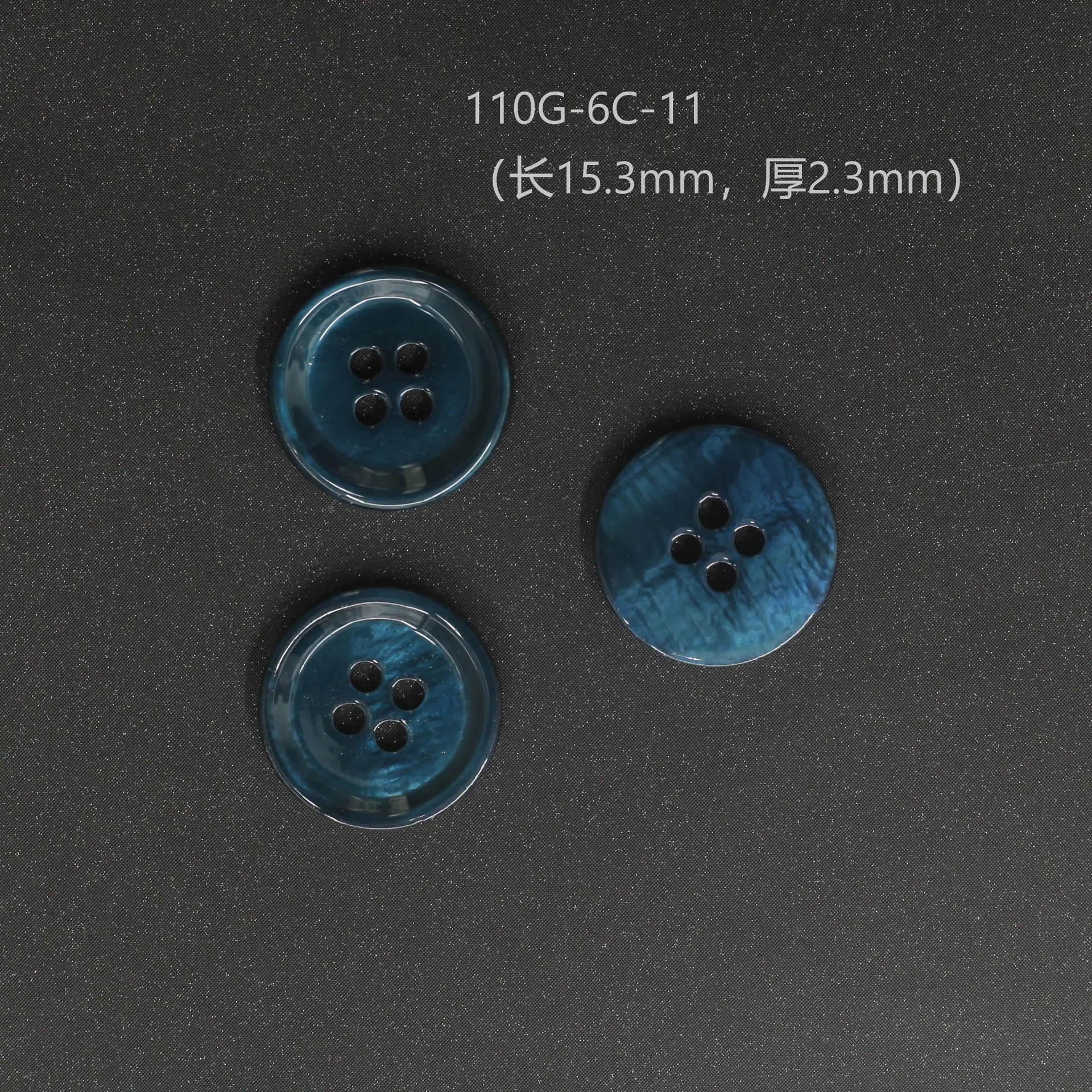 110G-6C-11（长15.3mm，厚2.3mm）1