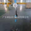Especializada para inspección de comercio exterior transfronterizo luz LED luz fría iluminación móvil luz LED de inspección ginecológica