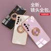 Funda para Teléfono Móvil Adecuada para Vivox60Pro S15 Color Sólido 6D Galvanizado Soporte de Anillo para Coche Iqoo9 Funda Protectora Anti-Caída
