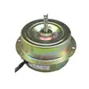 Motor de campana extractora Motor 180W Totalmente cerrado Línea Rodamiento doble Campana extractora Motor universal