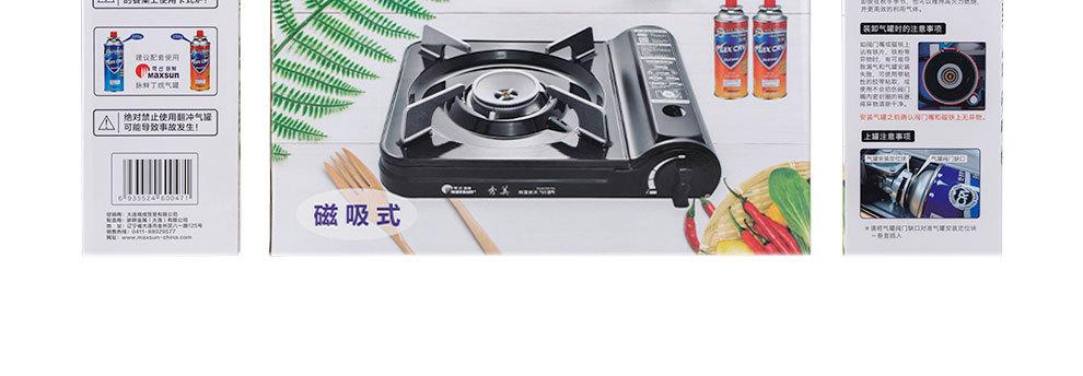 详情_39.jpg