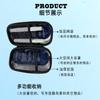 Bolsa Refrigeradora de Insulina PUPi EVA Mini Portátil Caja de Almacenamiento para Medicamentos Refrigeración Doméstica Pluma de Inyección Bolsa de Hielo Aislante