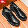 Sapatos de Couro Pull-Back para Homens, Estilo Britânico, Formal de Negócios, Sapatos de Couro Casuais Pretos, Noivo, Casamento, Padrinho, Sapatos Derby Pretos