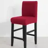 Funda de Silla Gruesa de una Pieza, Alta Elasticidad, Funda de Silla Alta para Hotel y Restaurante, Funda para Taburete Anti-Suciedad y Resistente a Manchas, Transfronterizo