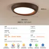 Luminária de Teto para Quarto Estilo Vintage Guji Retro Americano Estilo Wabi-Sabi Cor de Noz Lâmpada Criativa para Sala de Estudo 357L