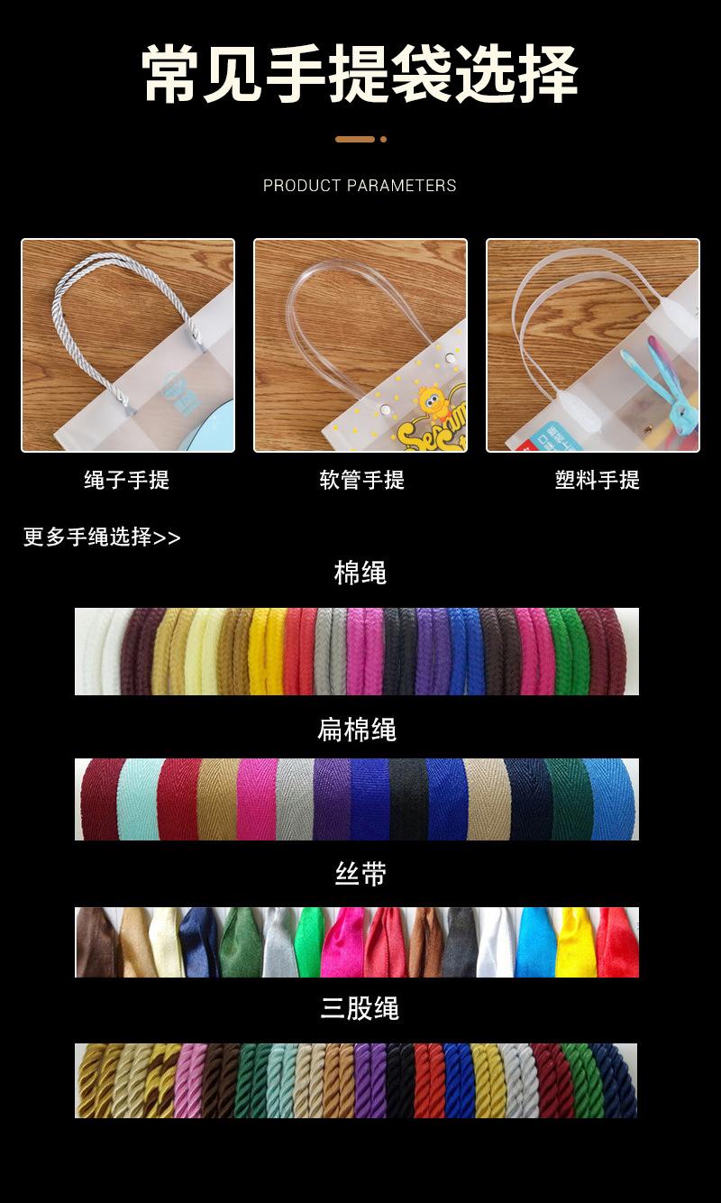 详情_13