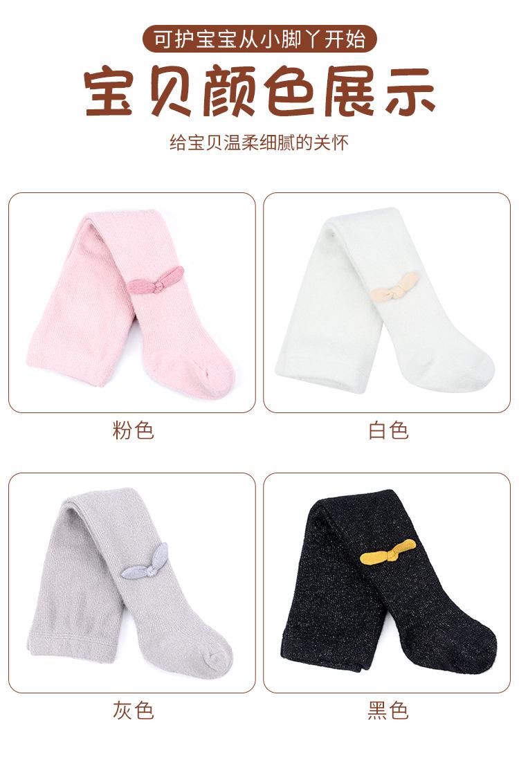 连袜详情页M22_09.jpg