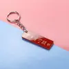 Llavero de Mensaje de Bendición Caligráfica Creativo Personalizado Divertido Texto Decoración de Mochila Estudiantil Colgante Peculiar con Acrílico
