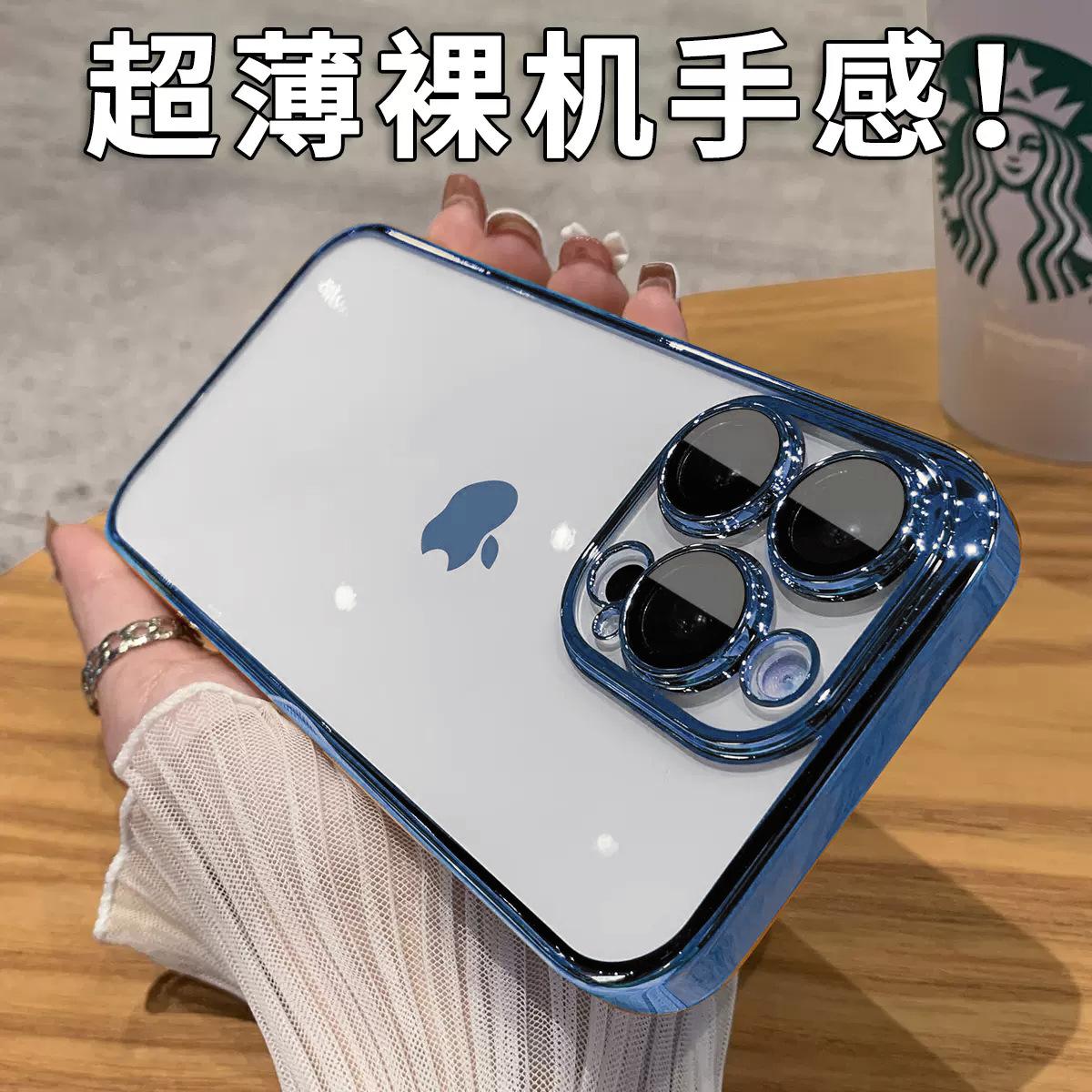 午夜蓝
